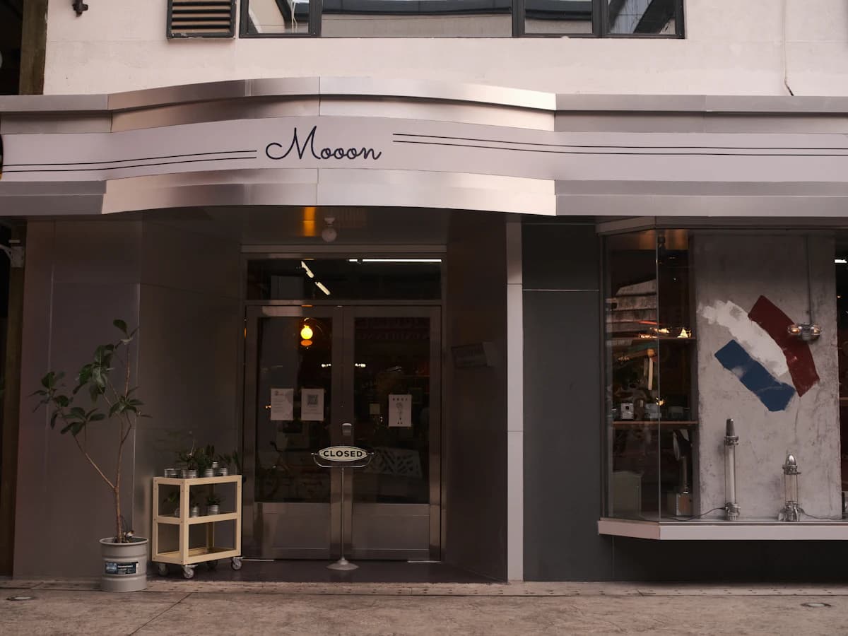 A shop front on a street
